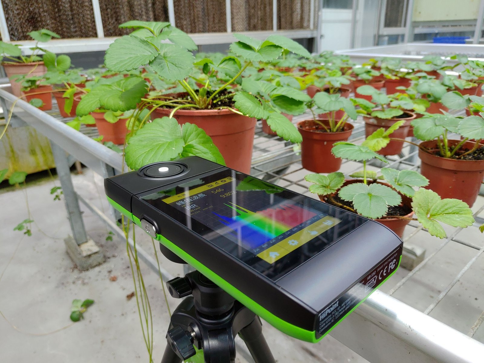 HR-550 Plant Intelligence Spectrometer - Image 2
