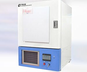ProIncubator low temperature incubator 75L 701K Singapore